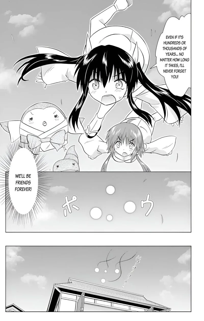 Nagasarete Airantou Chapter 228 page 19