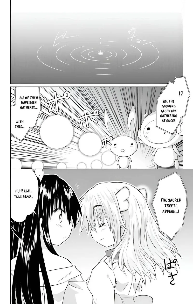 Nagasarete Airantou Chapter 228 page 14