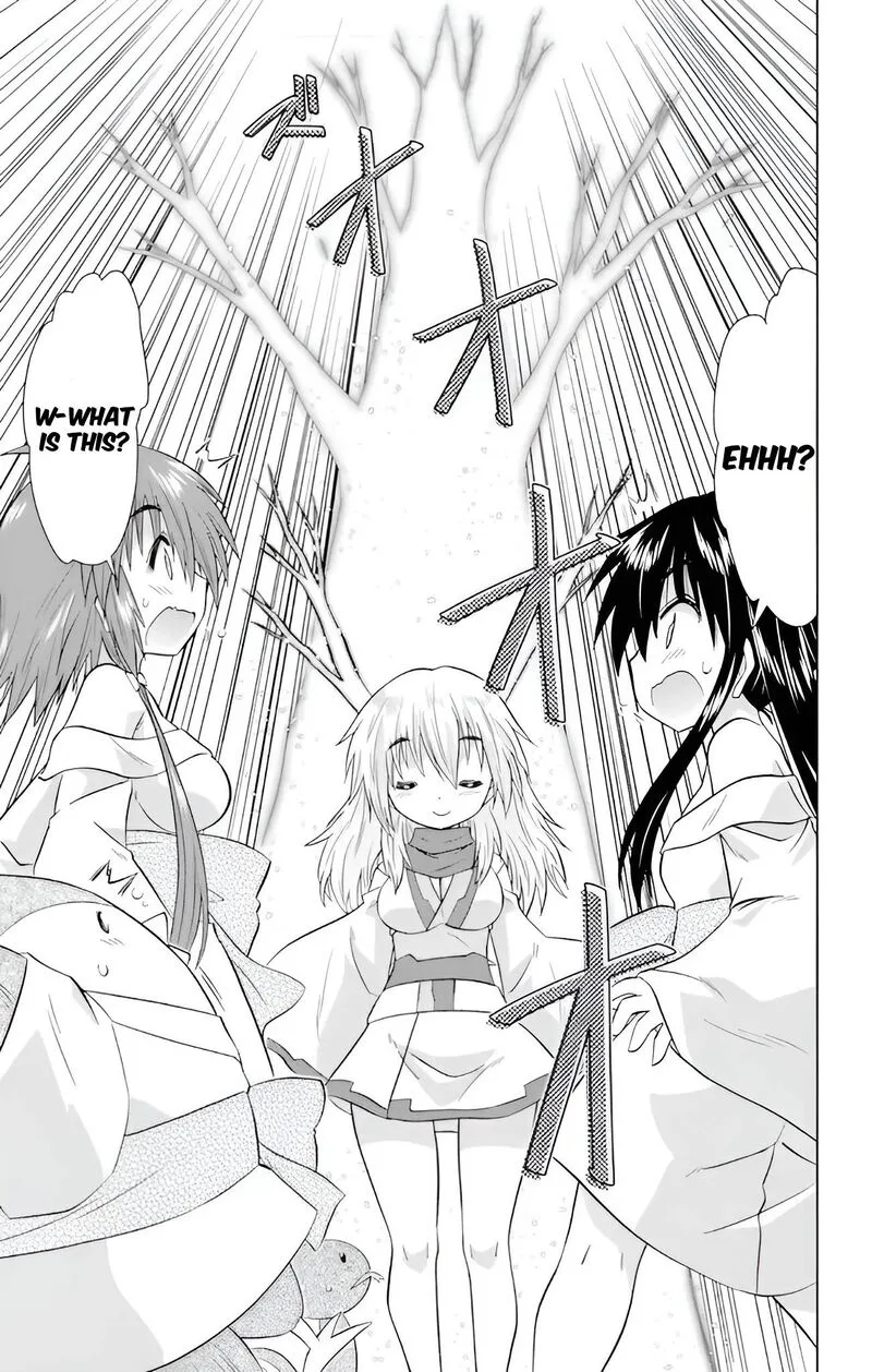 Nagasarete Airantou Chapter 228 page 15