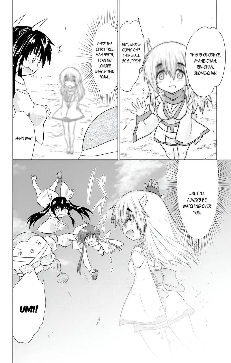 Nagasarete Airantou Chapter 228 page 18