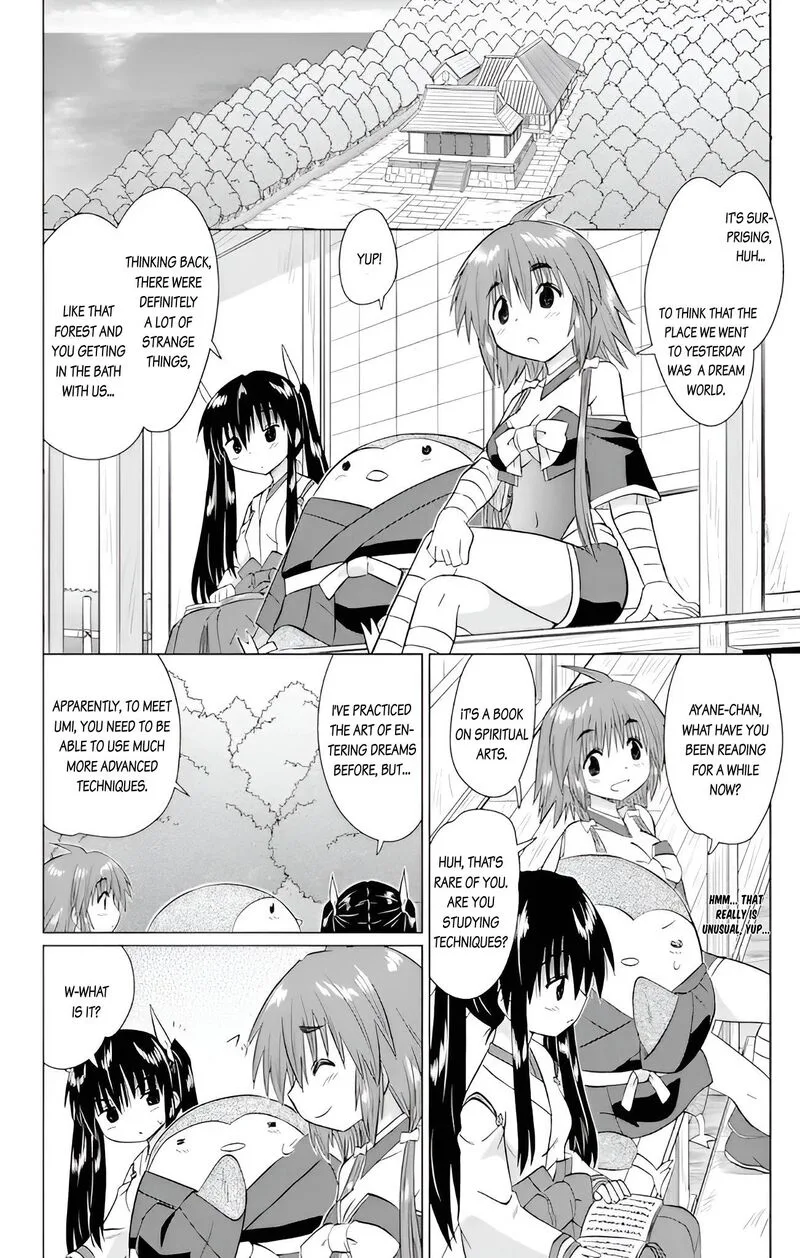 Nagasarete Airantou Chapter 228 page 24
