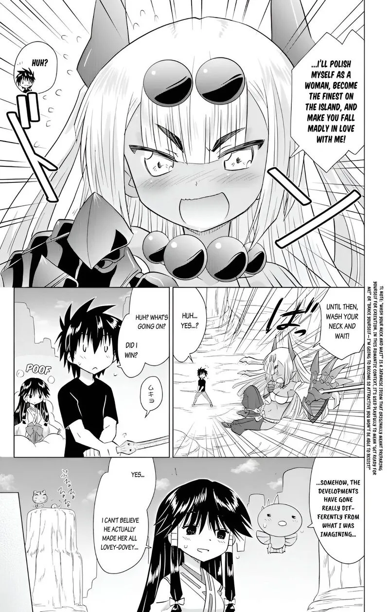 Nagasarete Airantou Chapter 228 page 23