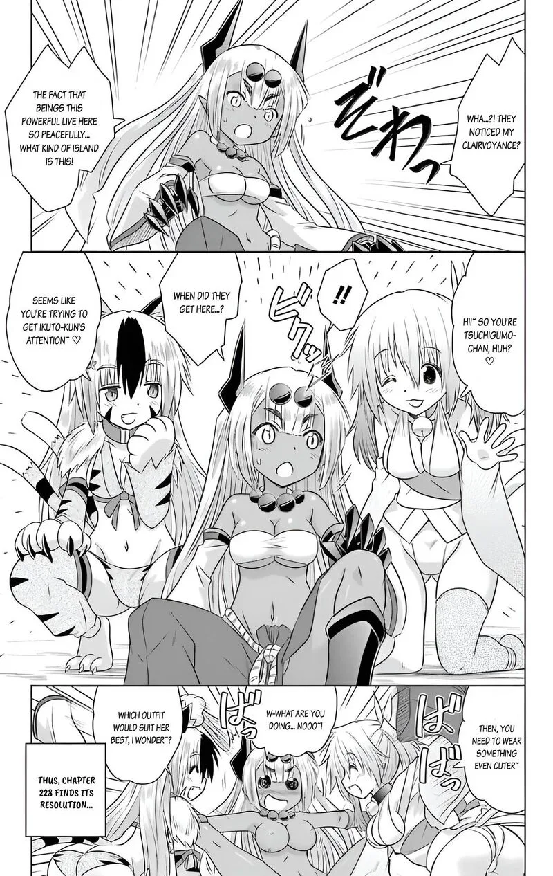 Nagasarete Airantou Chapter 229 page 29