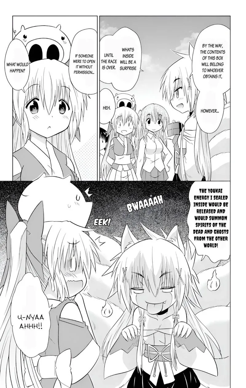 Nagasarete Airantou Chapter 229 page 19