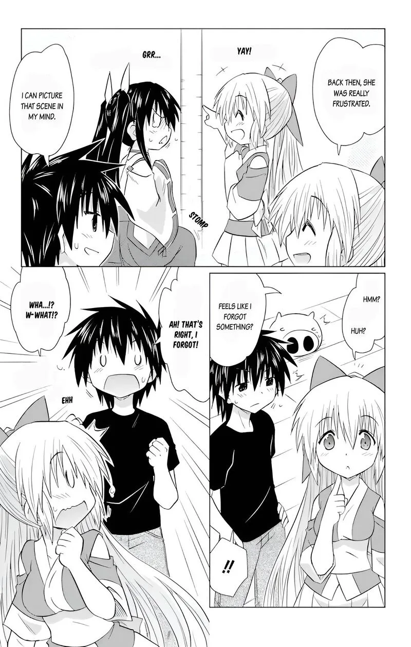 Nagasarete Airantou Chapter 229 page 13