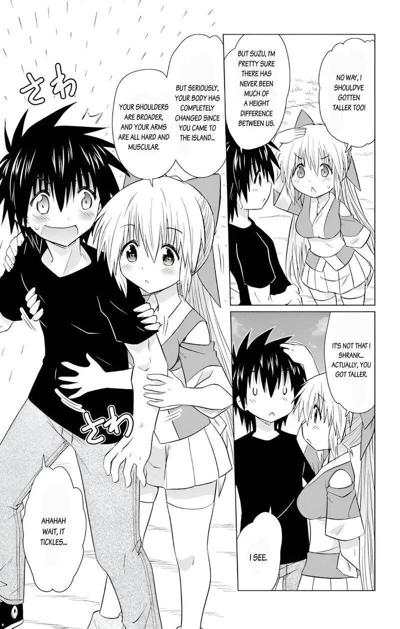 Nagasarete Airantou Chapter 229 page 11