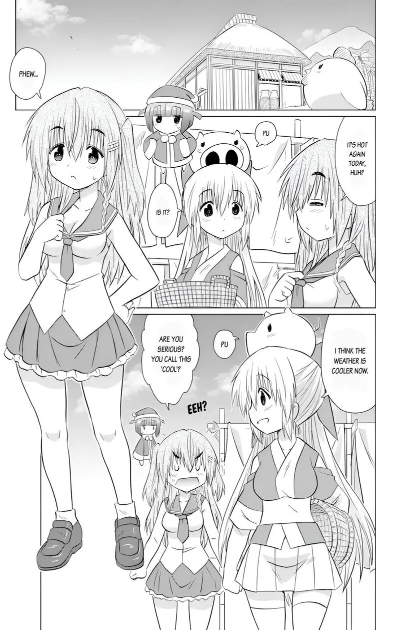 Nagasarete Airantou Chapter 229 page 5