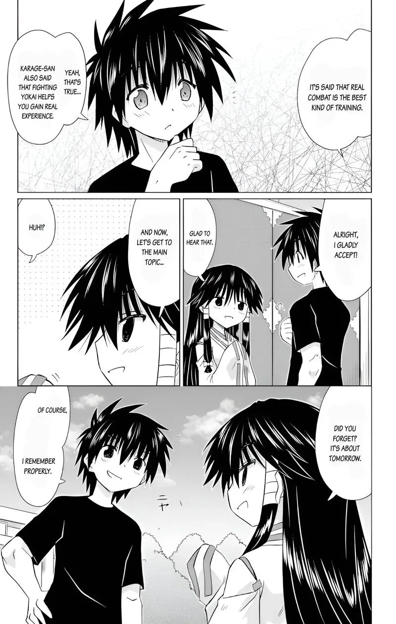 Nagasarete Airantou Chapter 229 page 3