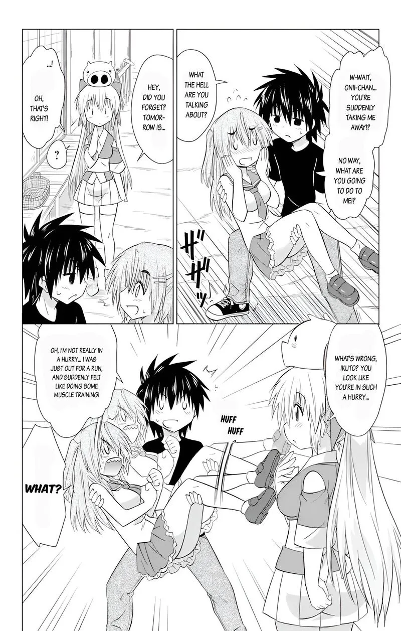 Nagasarete Airantou Chapter 229 page 8