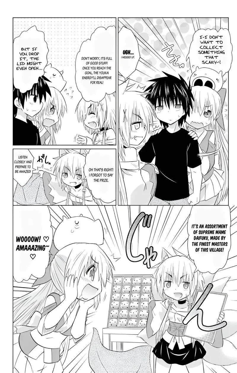 Nagasarete Airantou Chapter 229 page 20
