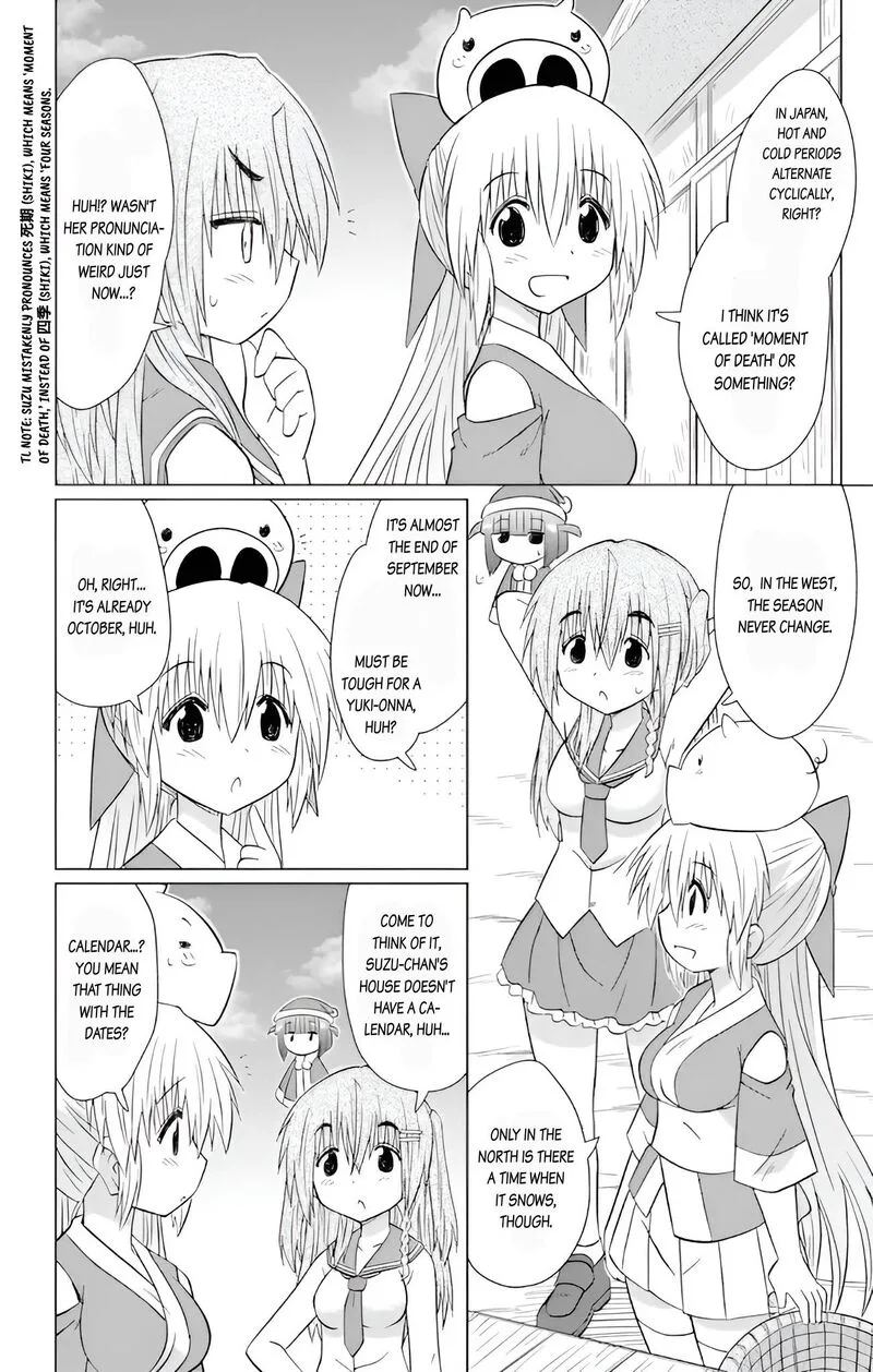 Nagasarete Airantou Chapter 229 page 6