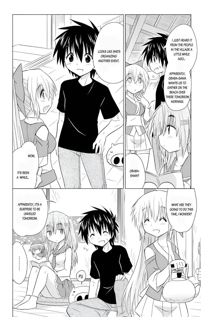 Nagasarete Airantou Chapter 229 page 14