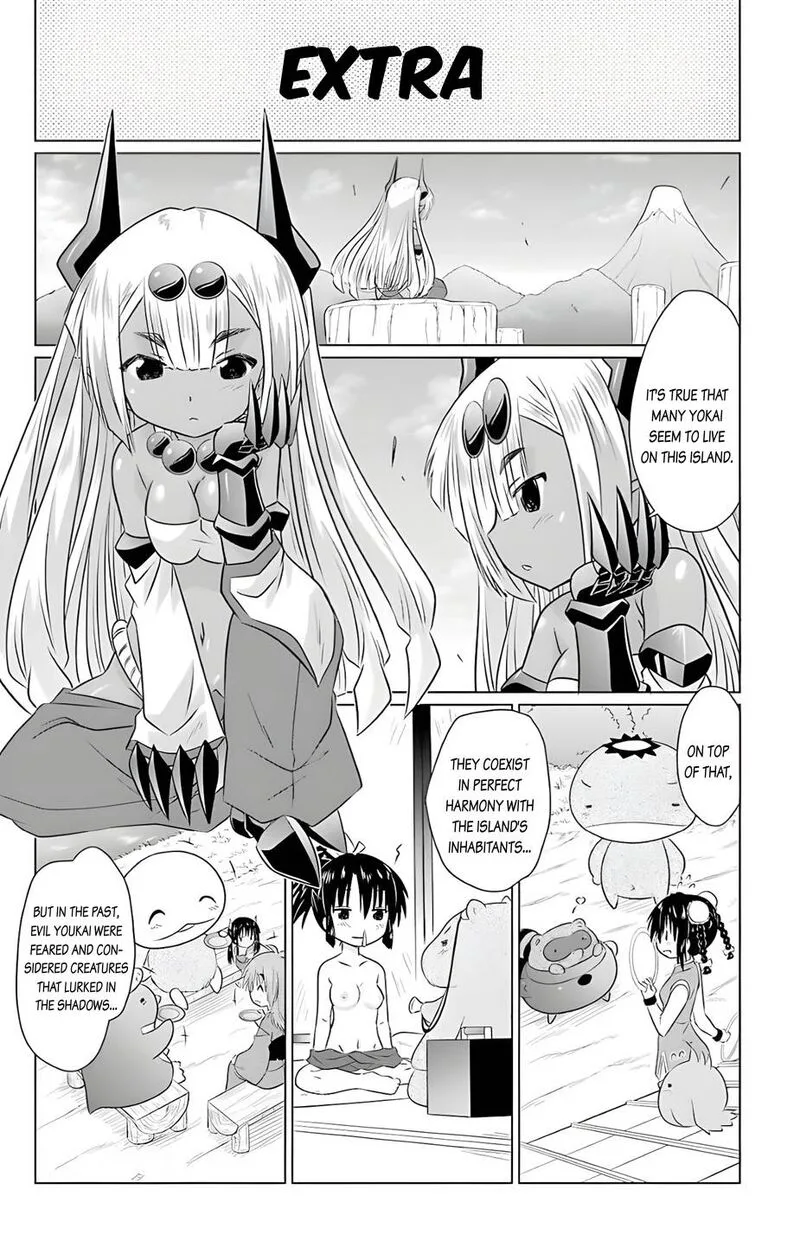 Nagasarete Airantou Chapter 229 page 27