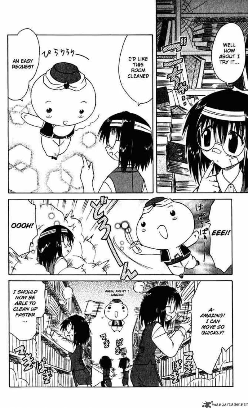 Nagasarete Airantou Chapter 23 page 35