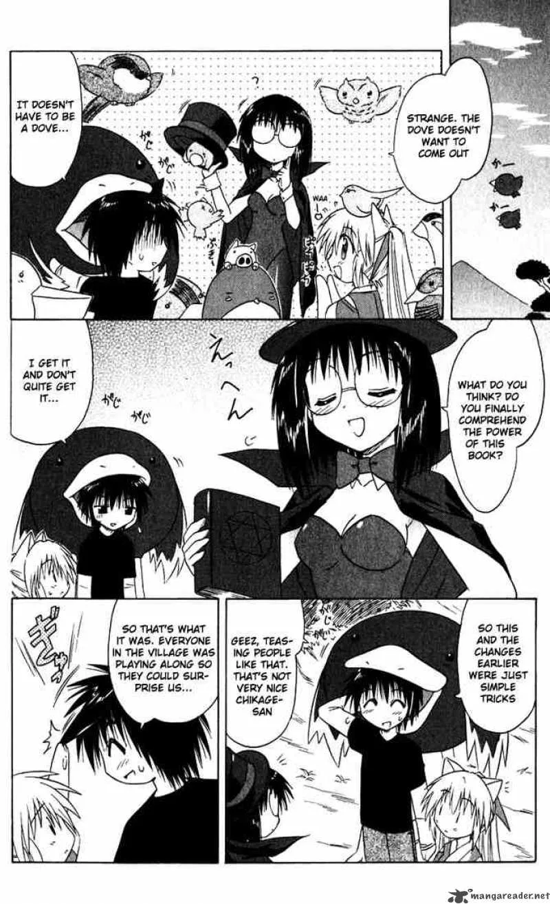 Nagasarete Airantou Chapter 23 page 4