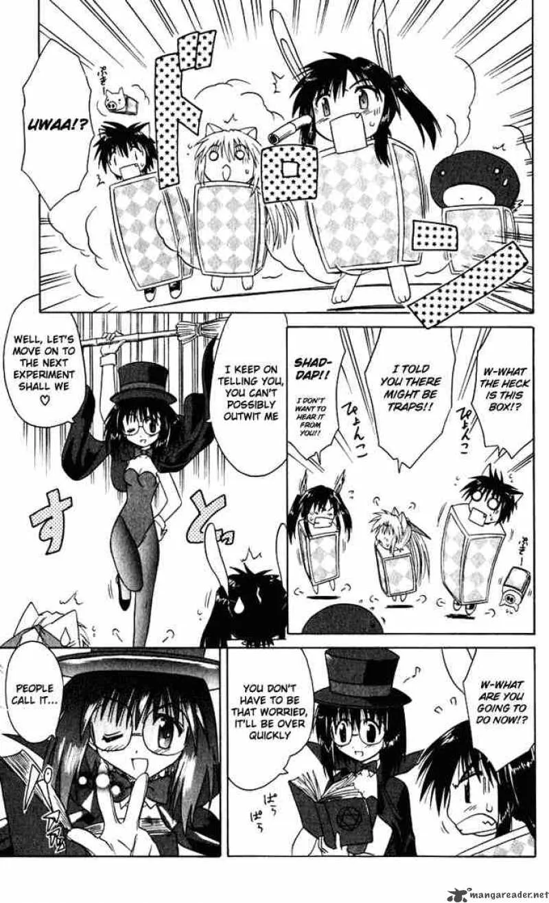 Nagasarete Airantou Chapter 23 page 21