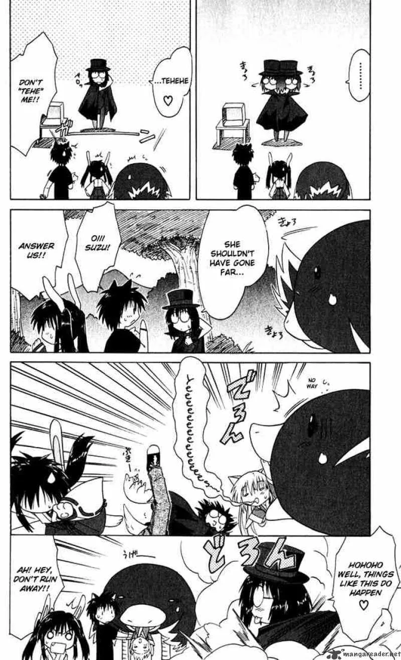 Nagasarete Airantou Chapter 23 page 16