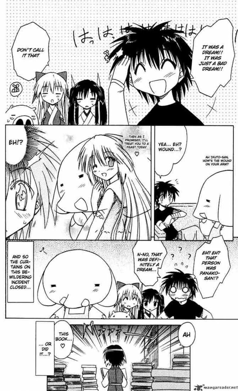 Nagasarete Airantou Chapter 23 page 28