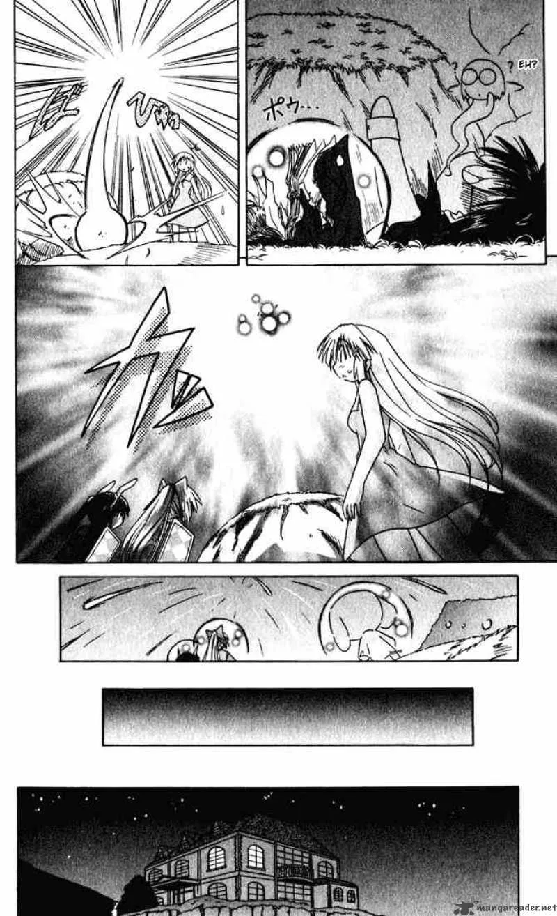 Nagasarete Airantou Chapter 23 page 26