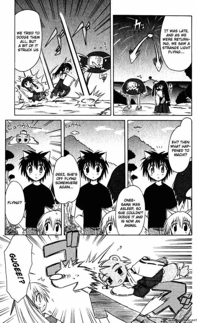 Nagasarete Airantou Chapter 23 page 9