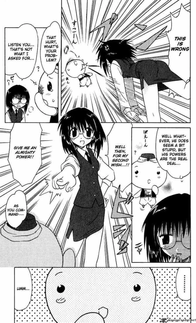 Nagasarete Airantou Chapter 23 page 36