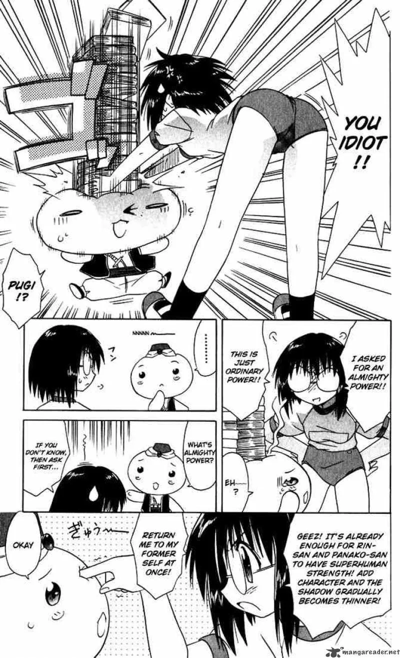 Nagasarete Airantou Chapter 23 page 38