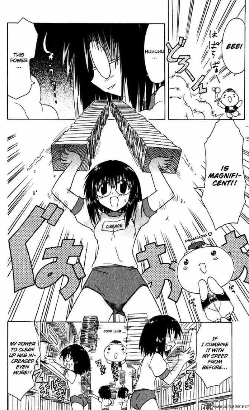 Nagasarete Airantou Chapter 23 page 37