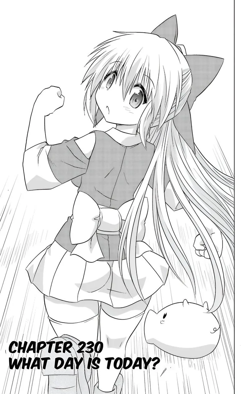 Nagasarete Airantou Chapter 230 page 12