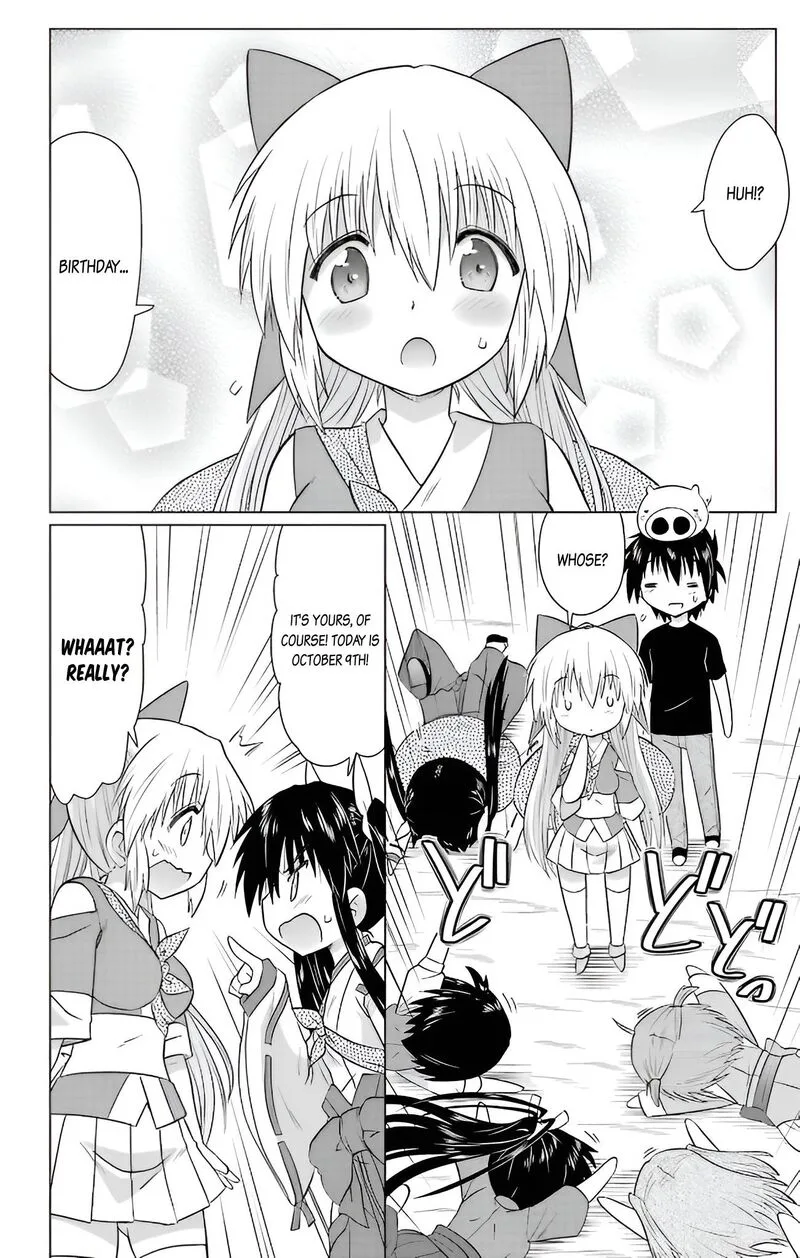 Nagasarete Airantou Chapter 230 page 27