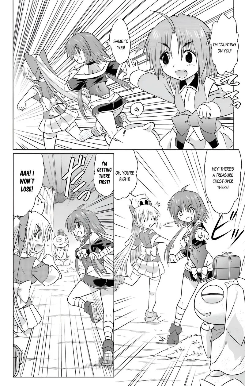 Nagasarete Airantou Chapter 230 page 9