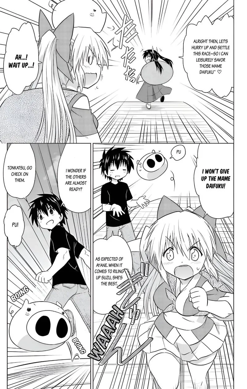 Nagasarete Airantou Chapter 230 page 22