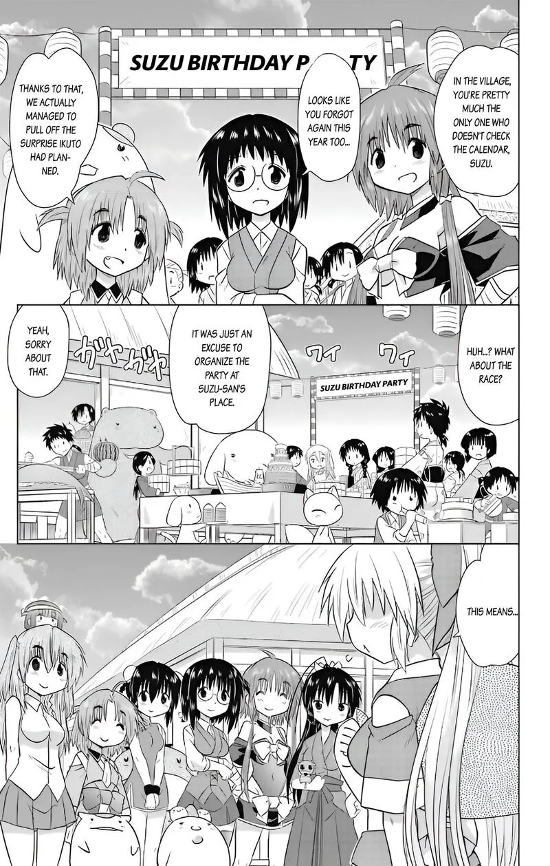 Nagasarete Airantou Chapter 230 page 28