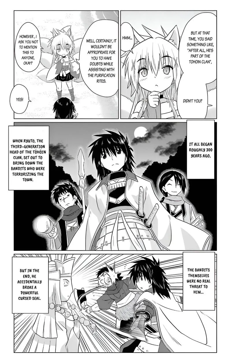 Nagasarete Airantou Chapter 230 page 14