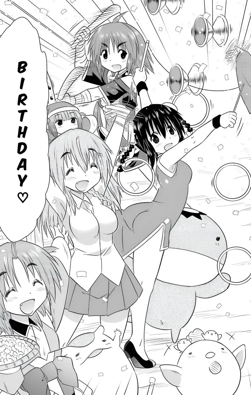 Nagasarete Airantou Chapter 230 page 26