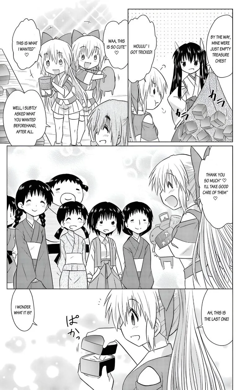 Nagasarete Airantou Chapter 230 page 30