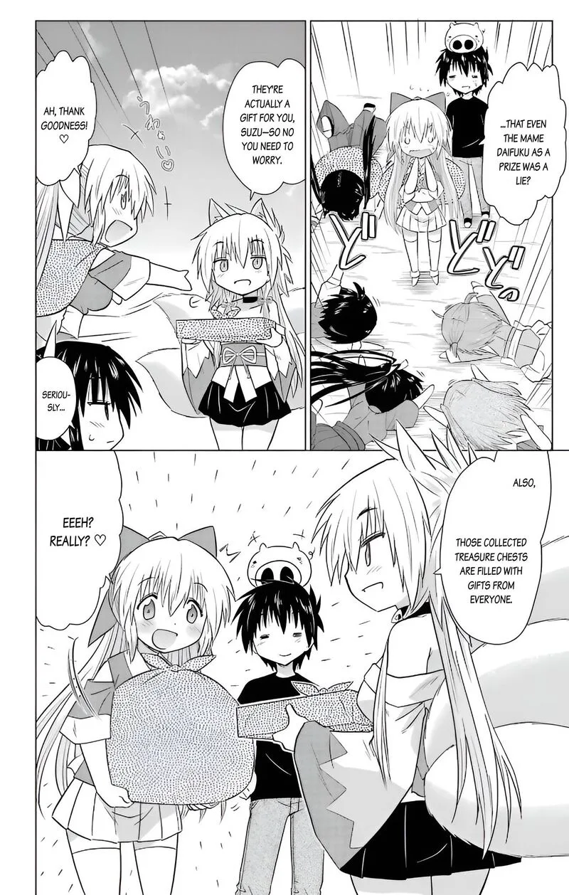 Nagasarete Airantou Chapter 230 page 29