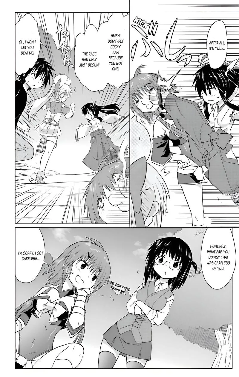 Nagasarete Airantou Chapter 230 page 11