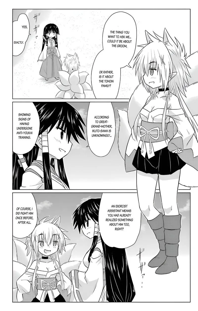 Nagasarete Airantou Chapter 230 page 13