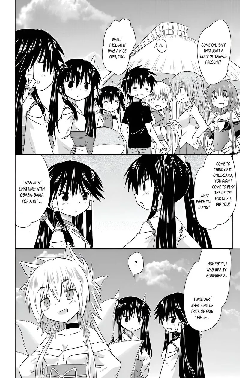 Nagasarete Airantou Chapter 230 page 33