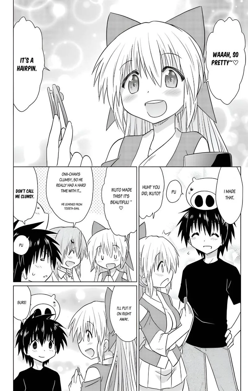 Nagasarete Airantou Chapter 230 page 31