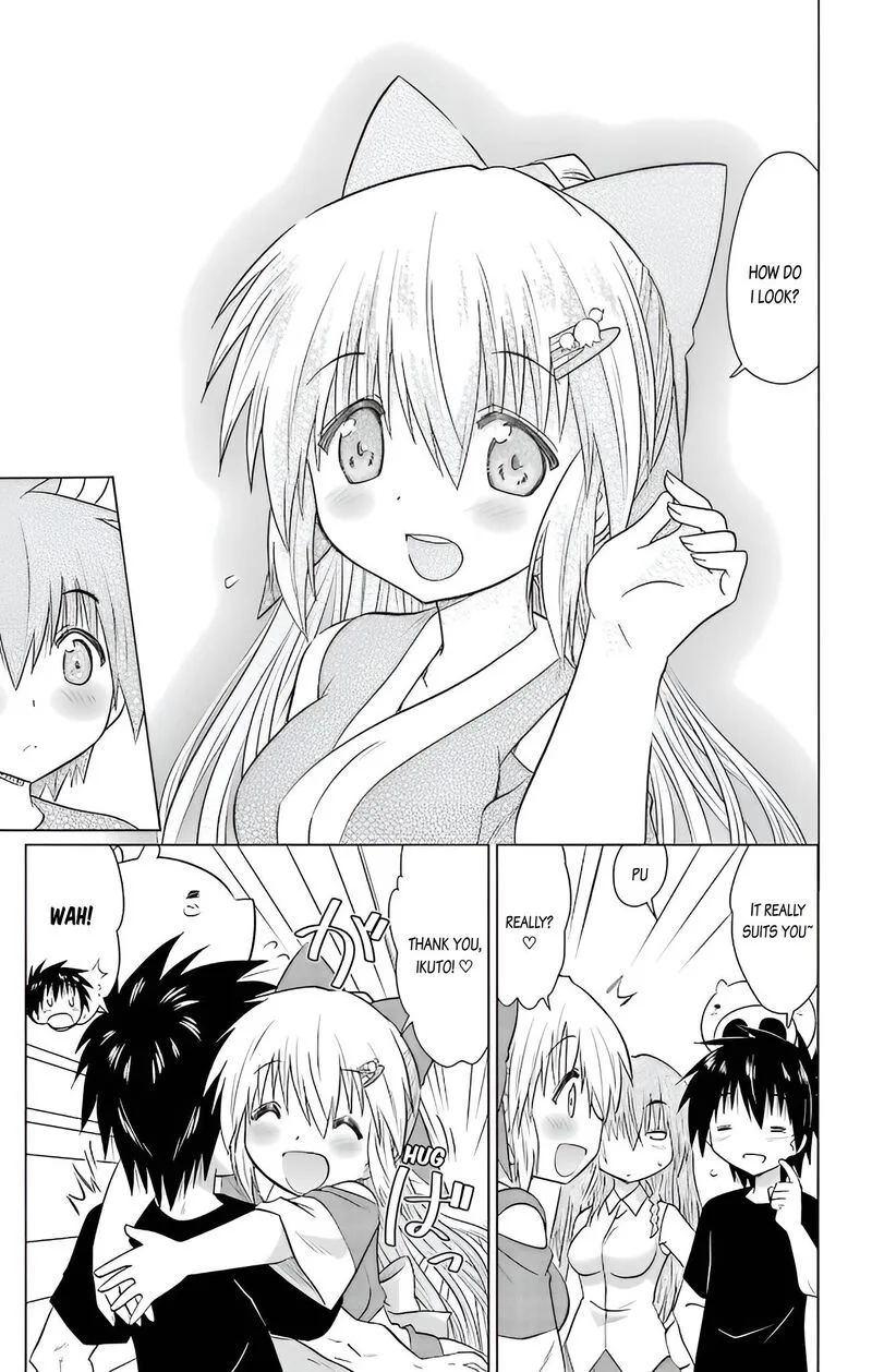 Nagasarete Airantou Chapter 230 page 32