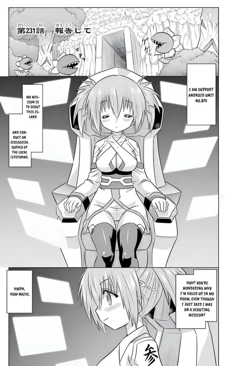 Nagasarete Airantou Chapter 231 page 1