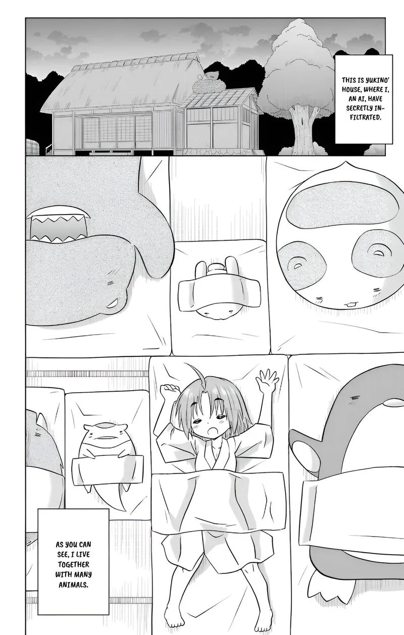 Nagasarete Airantou Chapter 231 page 6