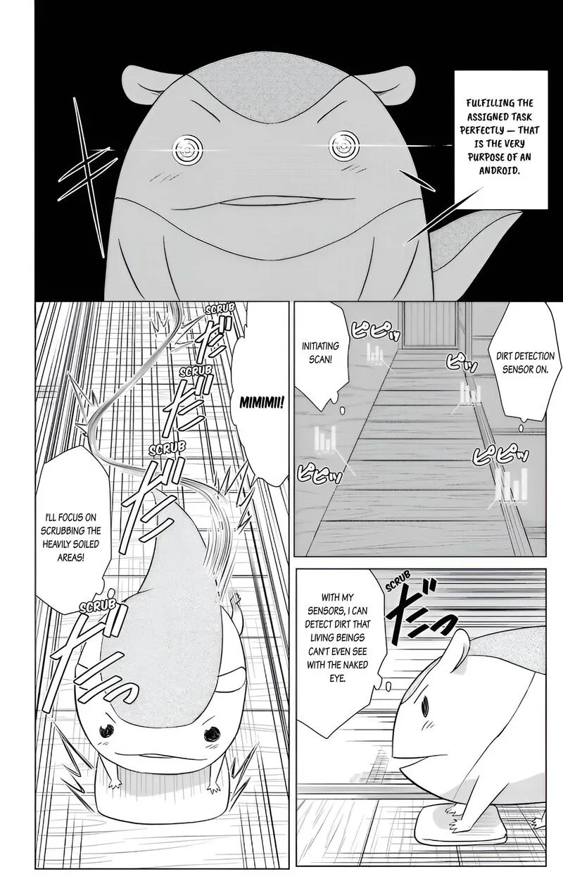 Nagasarete Airantou Chapter 231 page 14