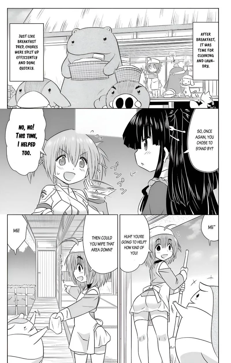 Nagasarete Airantou Chapter 231 page 13