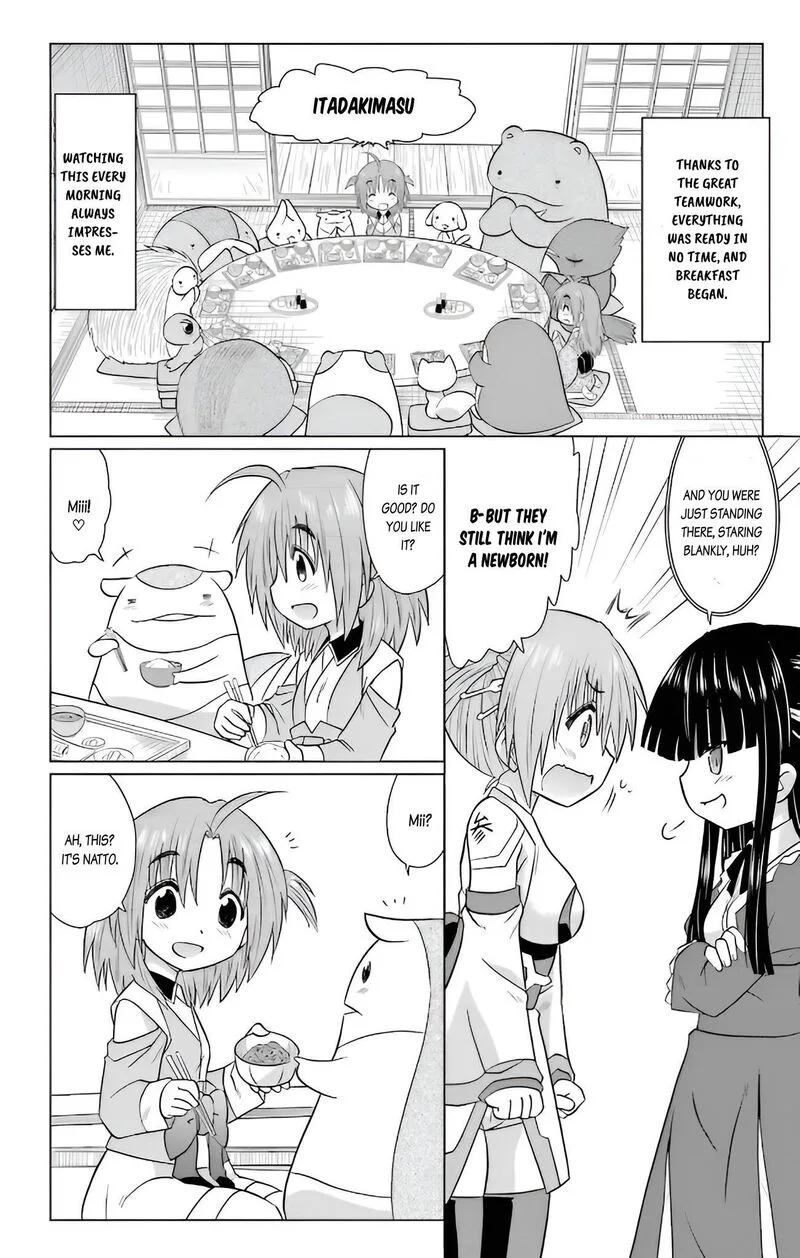 Nagasarete Airantou Chapter 231 page 10