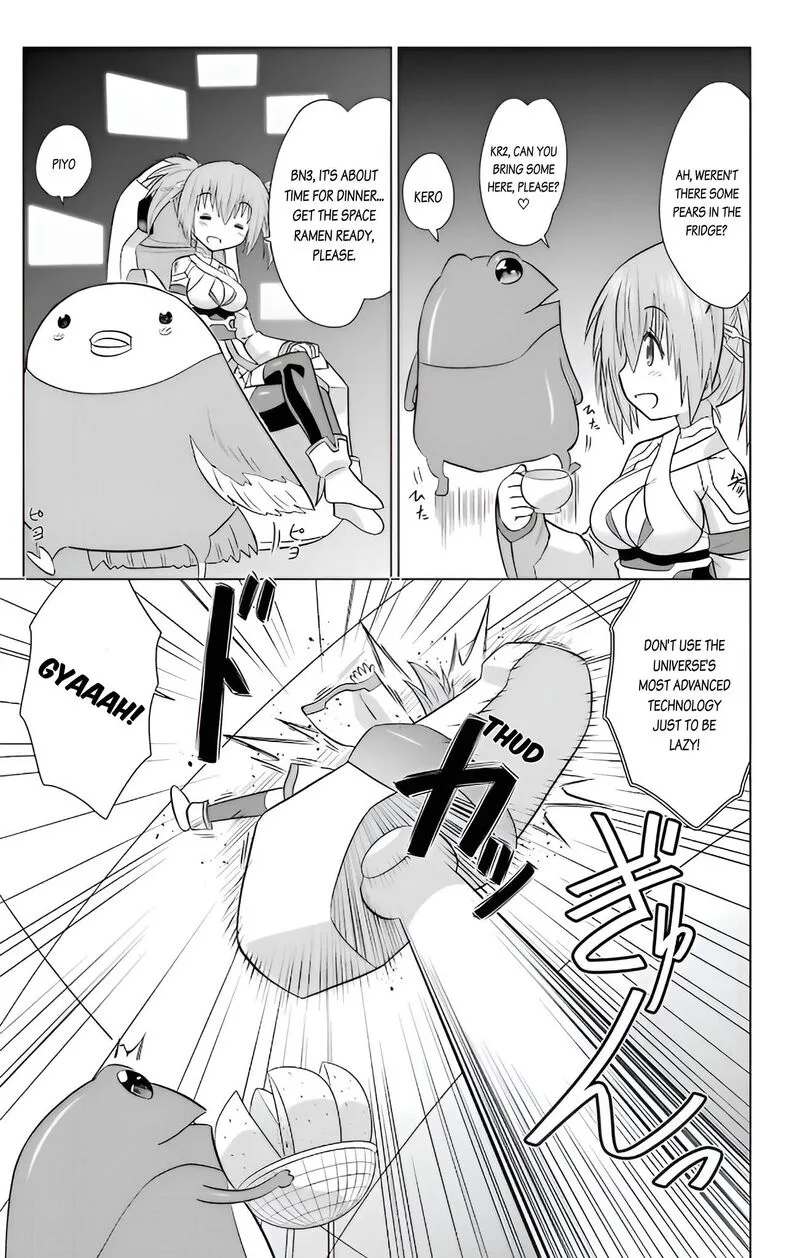 Nagasarete Airantou Chapter 231 page 3