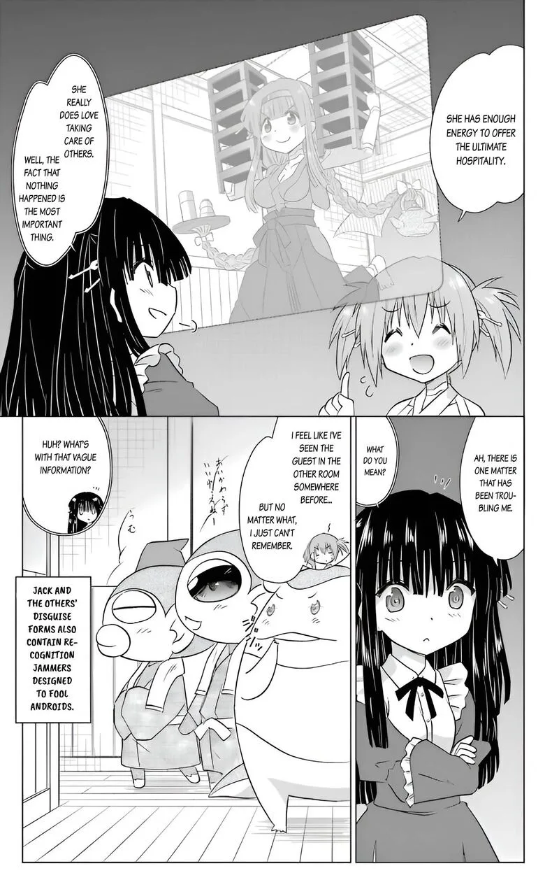 Nagasarete Airantou Chapter 231 page 23
