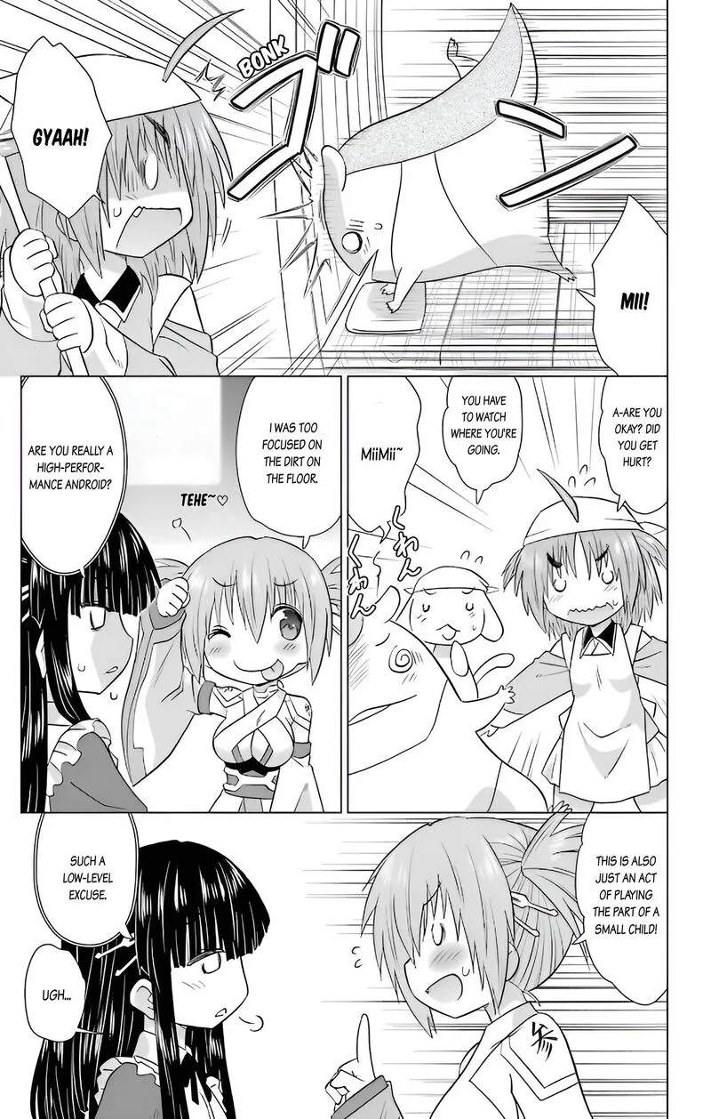 Nagasarete Airantou Chapter 231 page 15
