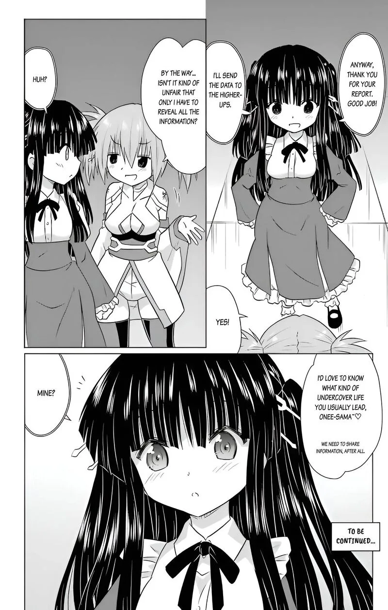 Nagasarete Airantou Chapter 231 page 26